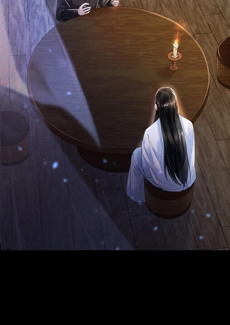 《当年万里觅封侯》011 世人无利不起早 第21页