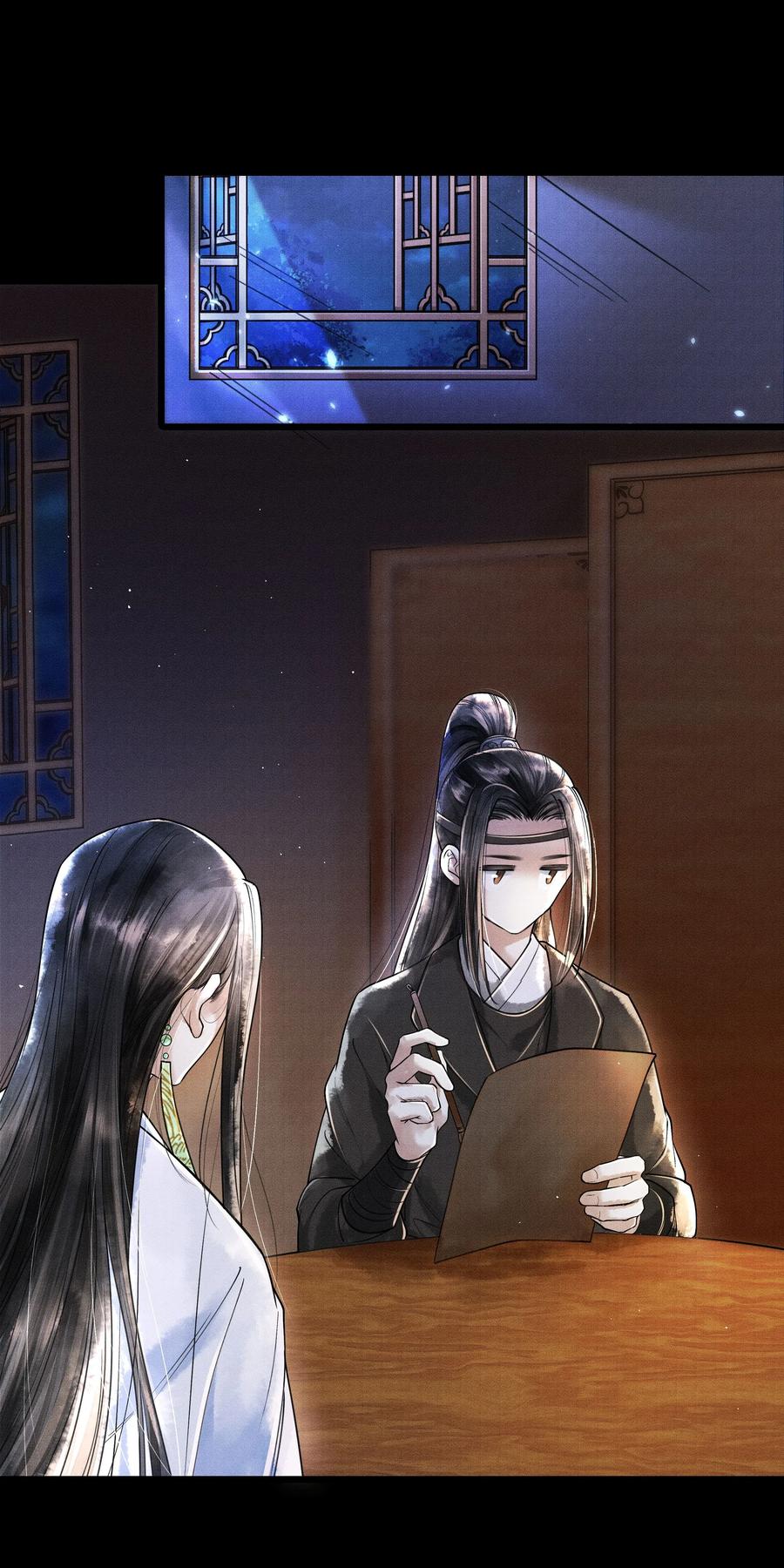 《当年万里觅封侯》012 我要是想缠他，他躲不开的。 第2页