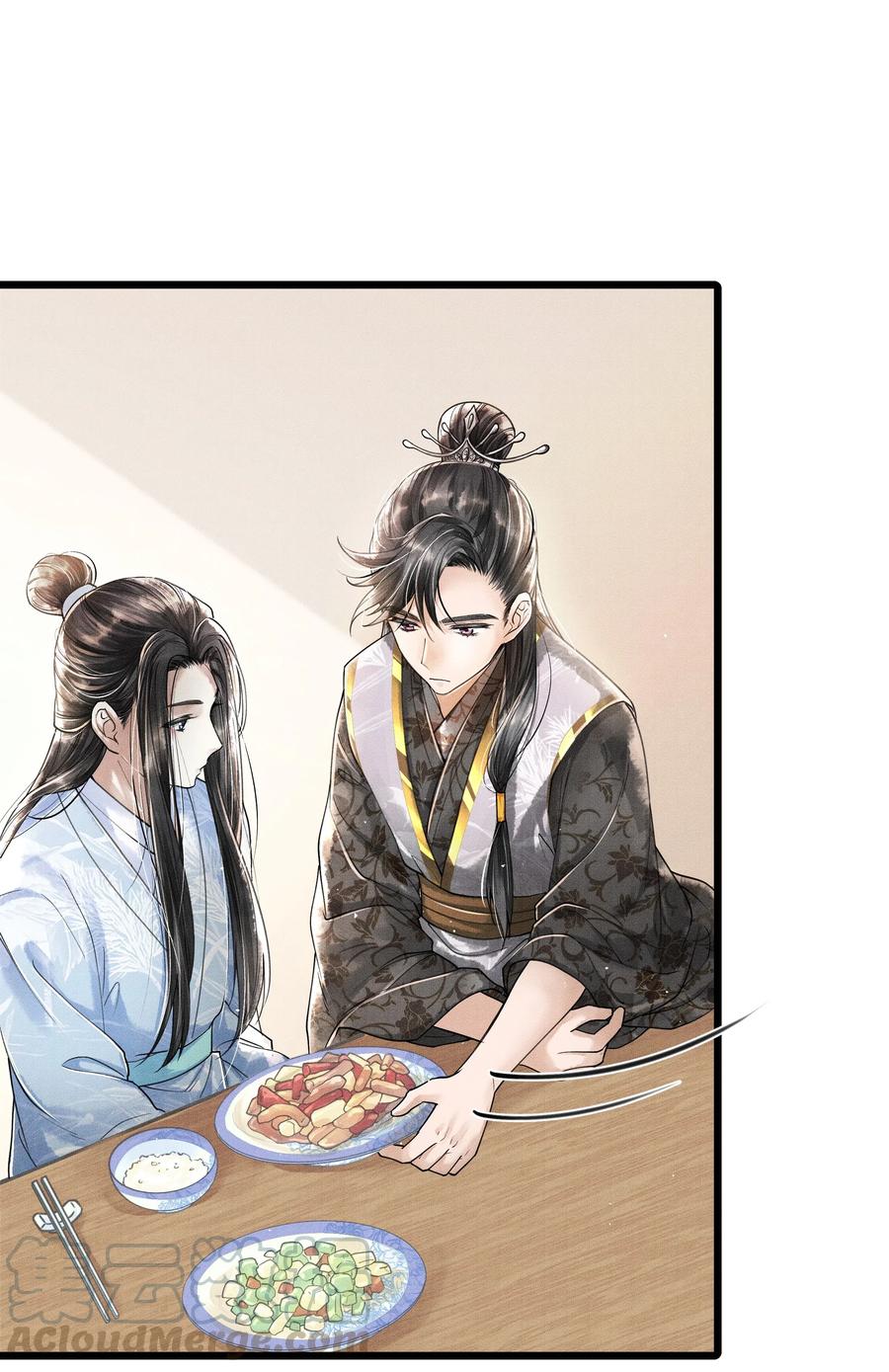《当年万里觅封侯》013 作死我可是太会了 第17页