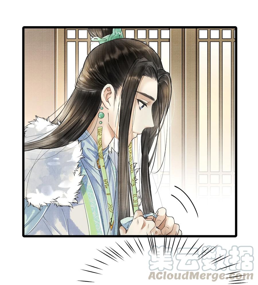 《当年万里觅封侯》018 下面轮到谁，还真不好说 第30页