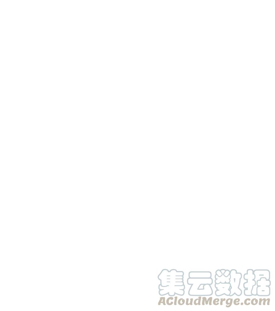 《当年万里觅封侯》019 你把林思怎么了？！ 第28页