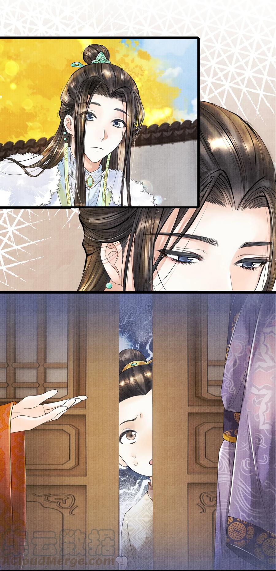 《当年万里觅封侯》022 这药，不要紧的。 第4页