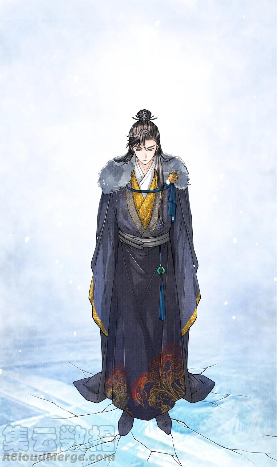 《当年万里觅封侯》023 我现在又不想去睡冰窟窿了。 第13页