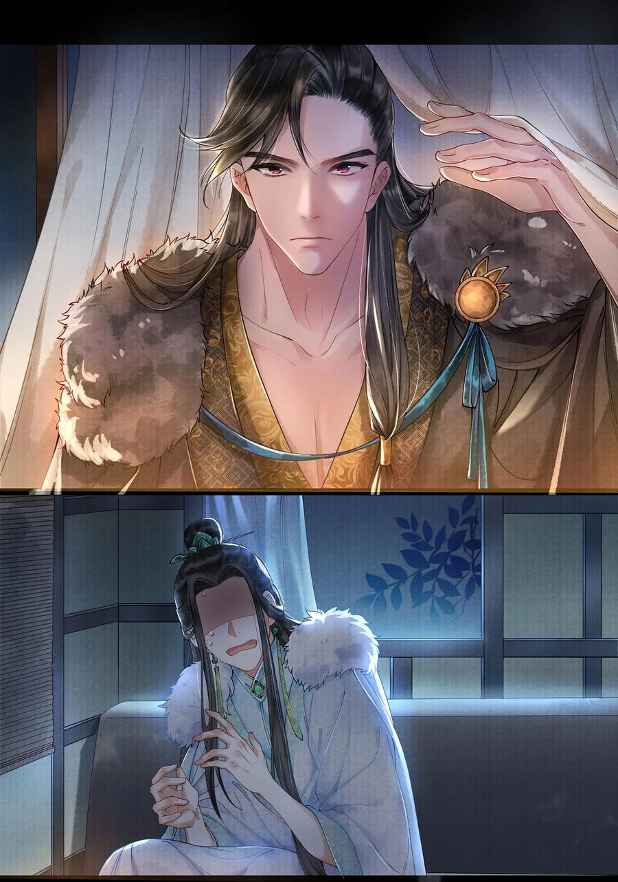 《当年万里觅封侯》002 算账 第2页