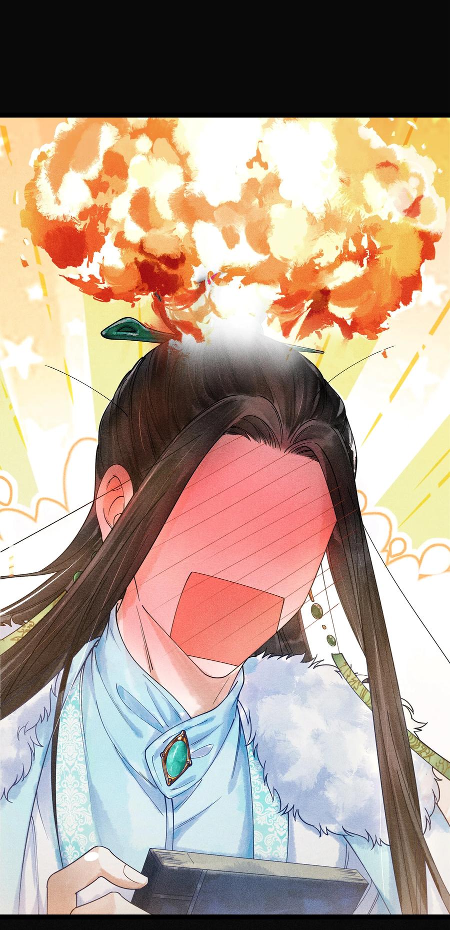 《当年万里觅封侯》002 算账 第32页