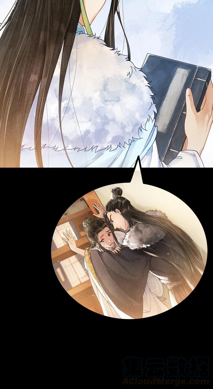 《当年万里觅封侯》002 算账 第31页