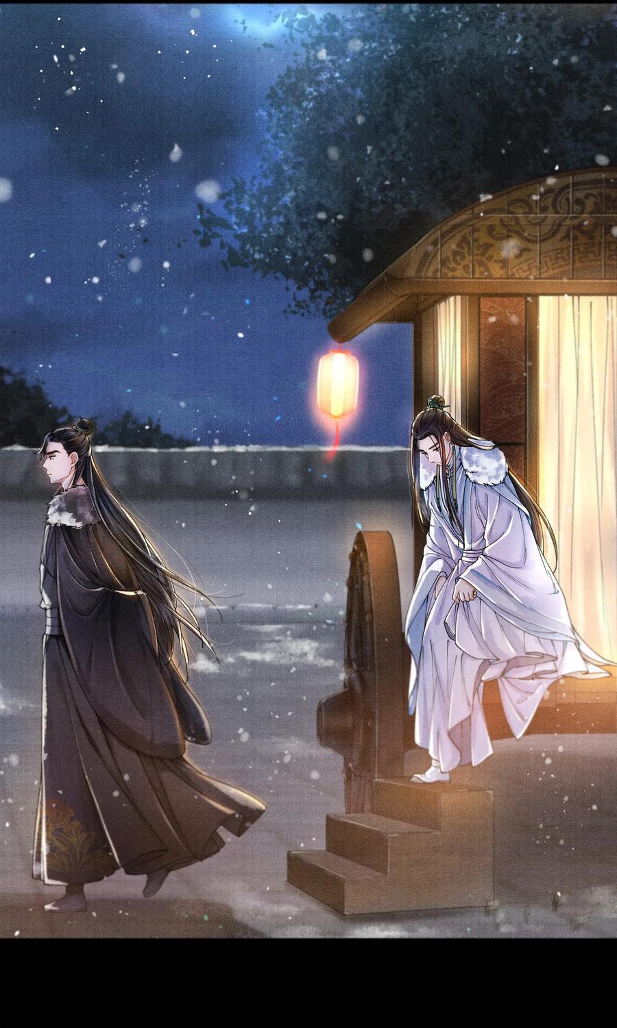 《当年万里觅封侯》002 算账 第38页