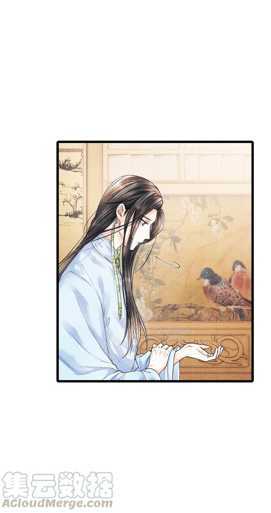 《当年万里觅封侯》030 听清楚了，我，还是块完璧。 第25页