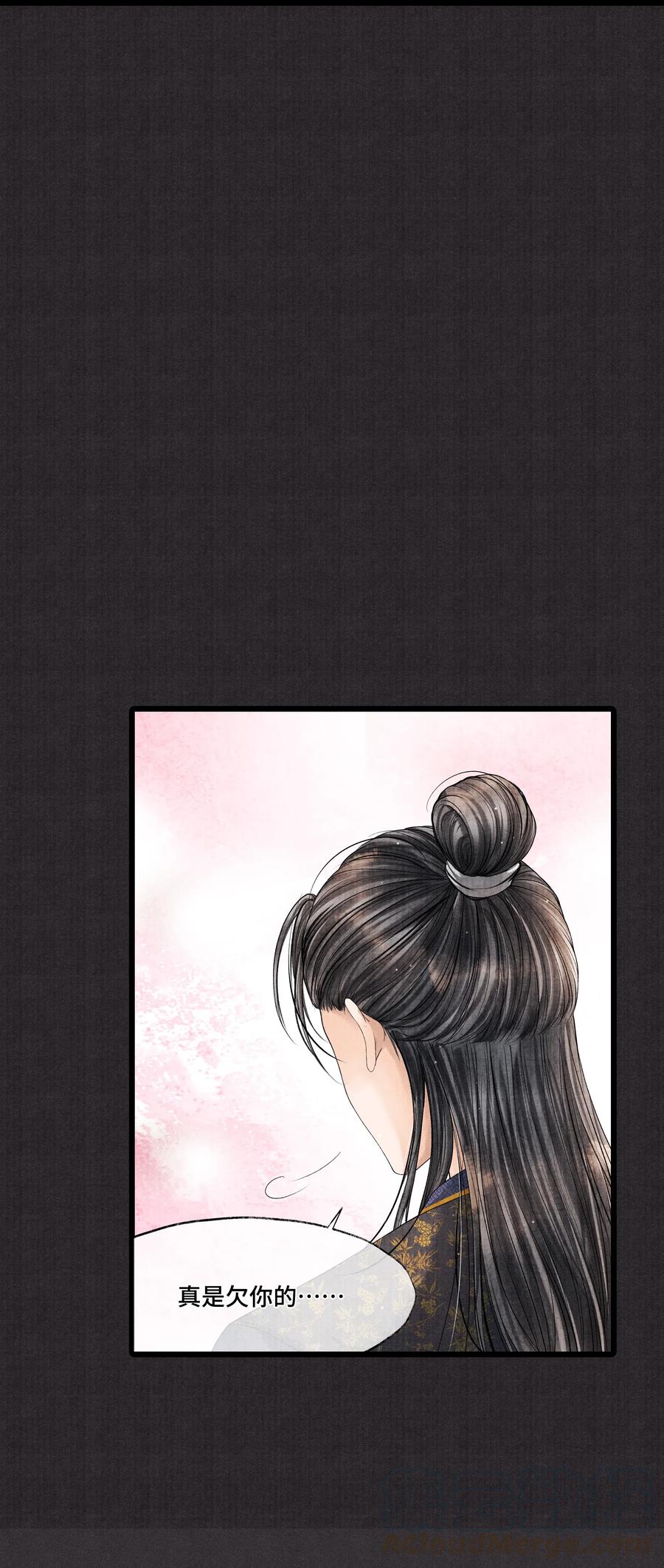 《当年万里觅封侯》031 当时我也是这么个脏污样吗？ 第31页