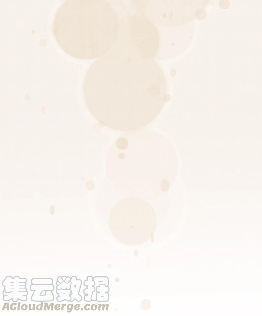 《当年万里觅封侯》032 我怎么记得…钟少爷卖身契还在您手里呢？ 第21页