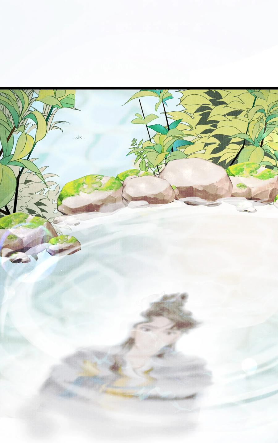 《当年万里觅封侯》033 想要留在京中，竟这么难吗… 第30页