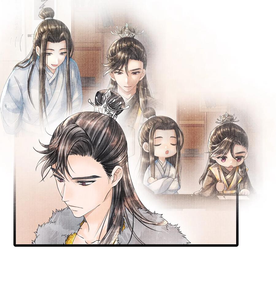 《当年万里觅封侯》033 想要留在京中，竟这么难吗… 第28页