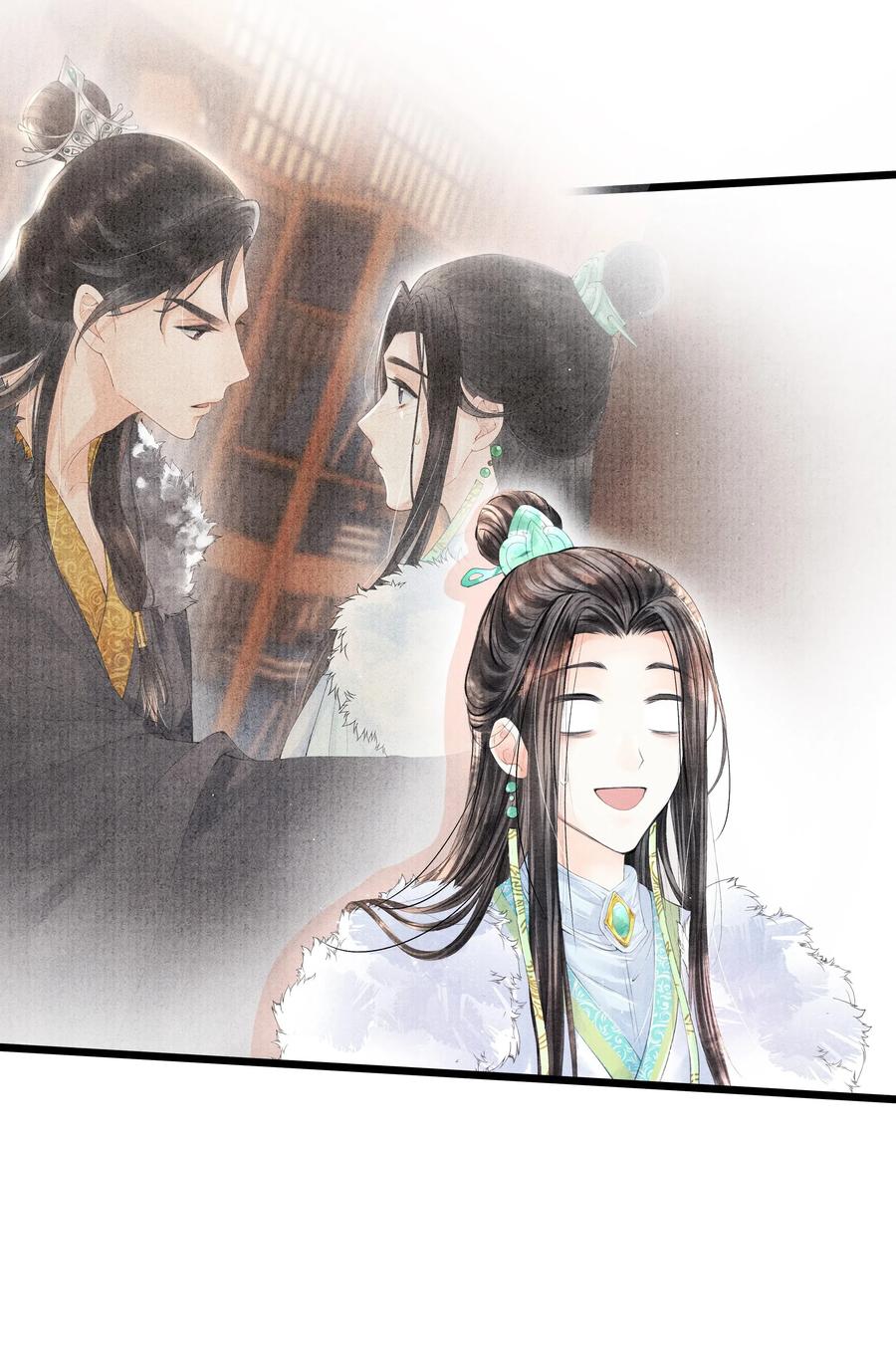 《当年万里觅封侯》033 想要留在京中，竟这么难吗… 第20页
