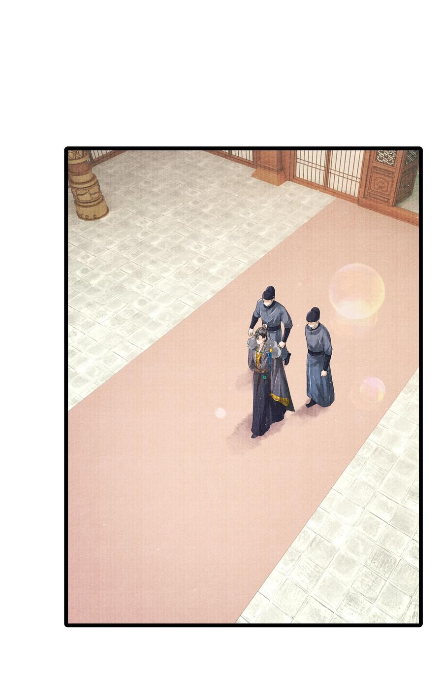 《当年万里觅封侯》035 没想到连一个奴才都敢！ 第24页
