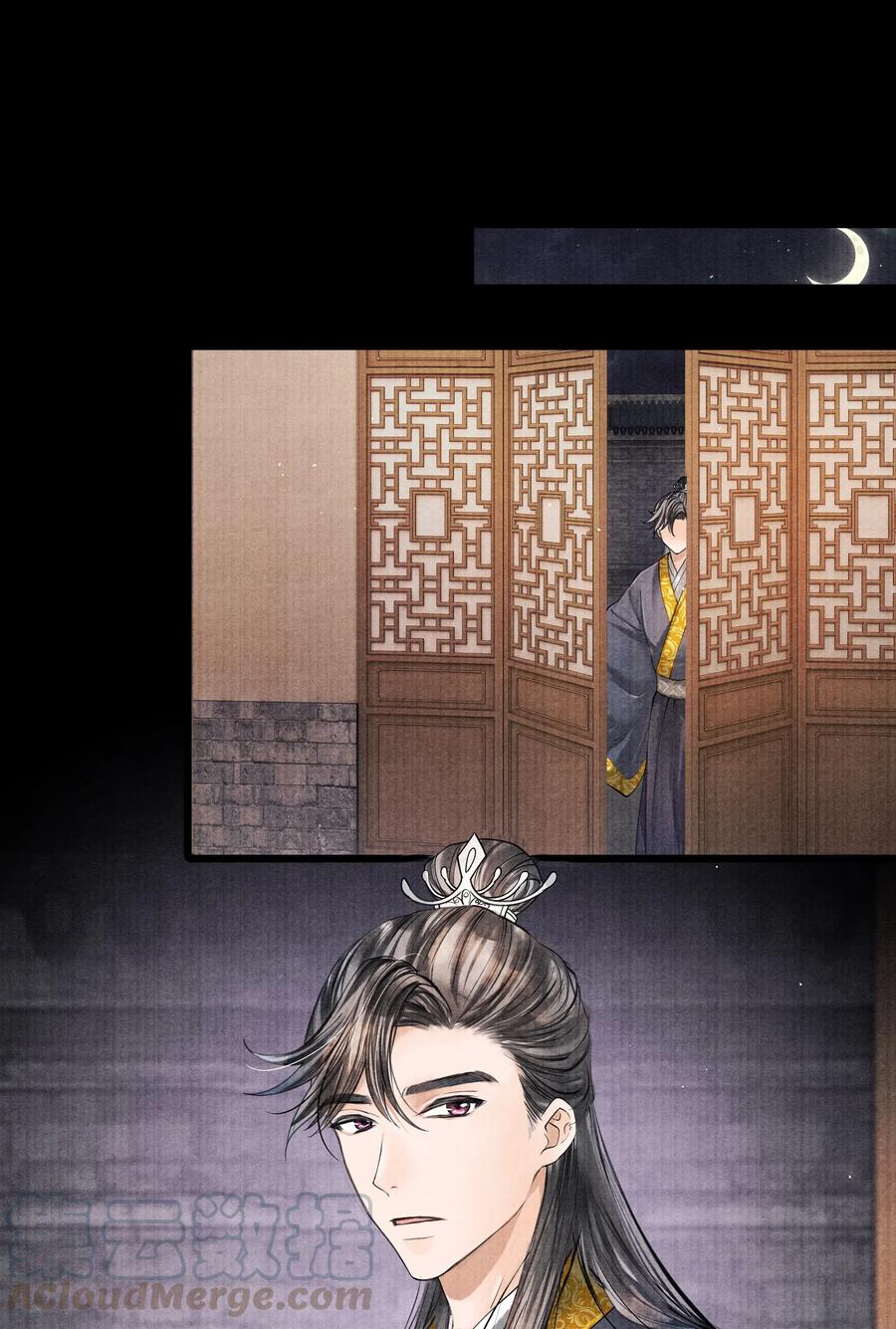 《当年万里觅封侯》037 小小年纪，竟如此心狠手辣！ 第31页