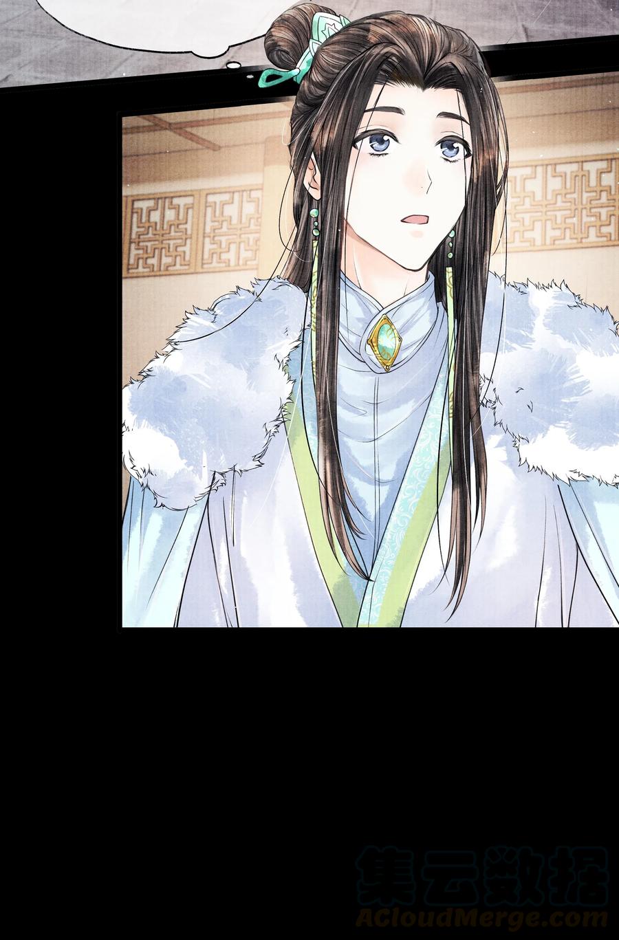 《当年万里觅封侯》037 小小年纪，竟如此心狠手辣！ 第9页