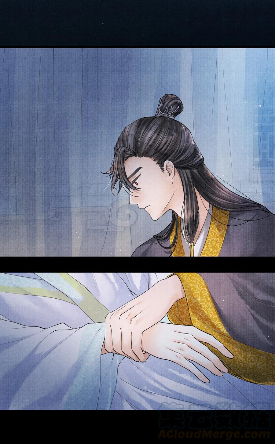 《当年万里觅封侯》038 不给我个说法吗？ 第3页