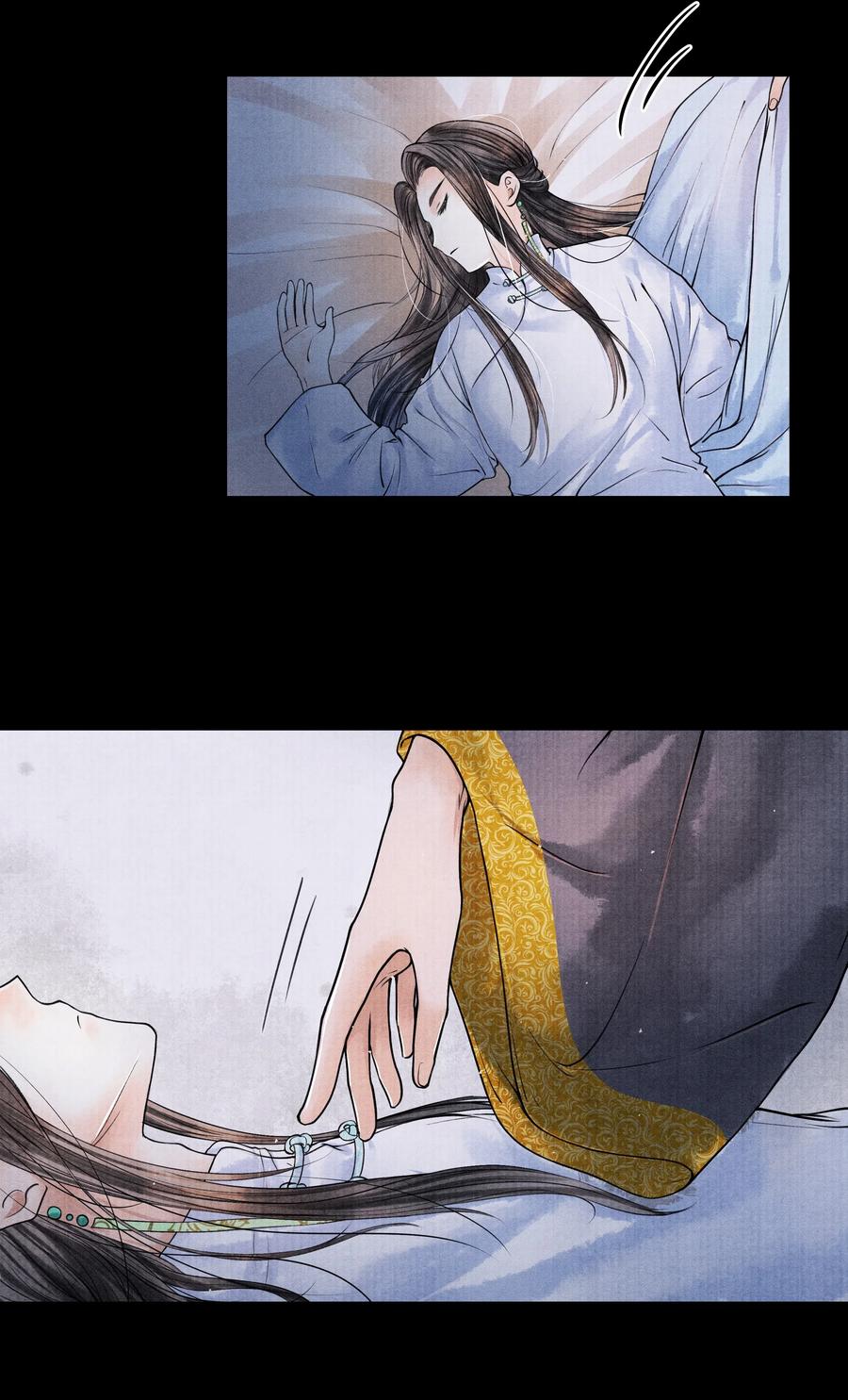 《当年万里觅封侯》038 不给我个说法吗？ 第8页