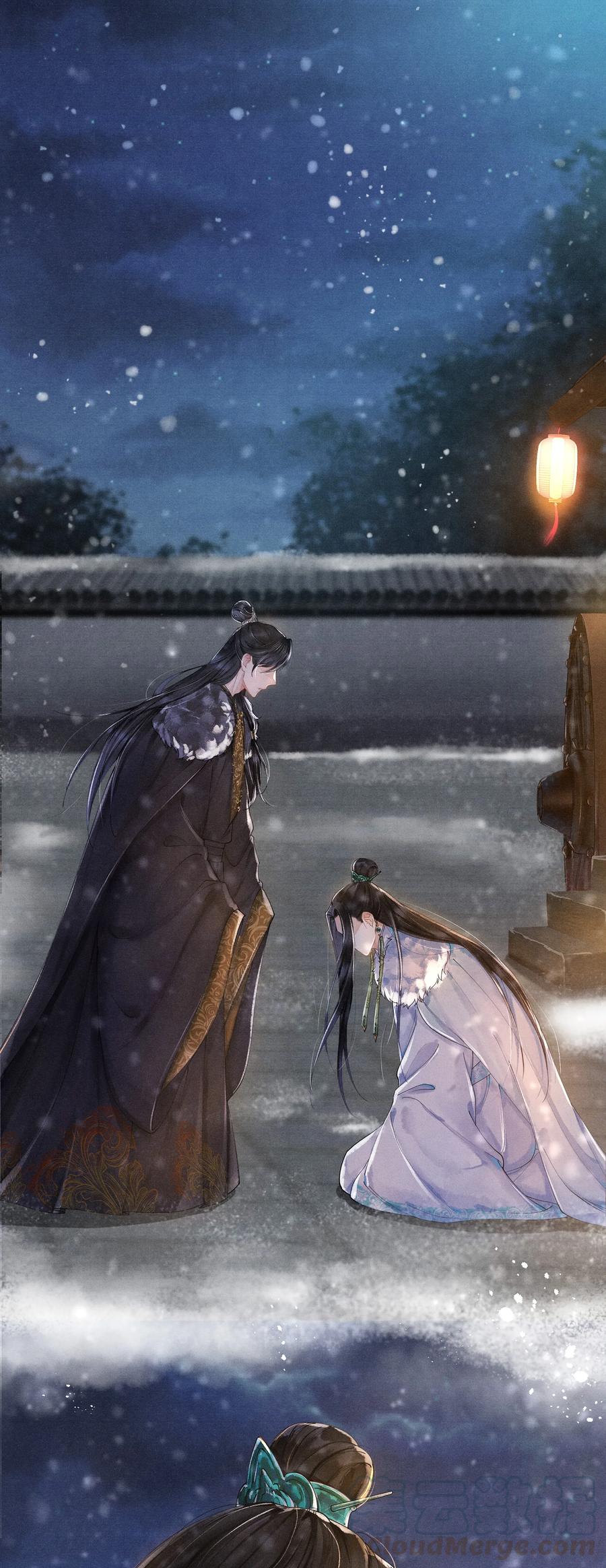 《当年万里觅封侯》003 发烧 第21页