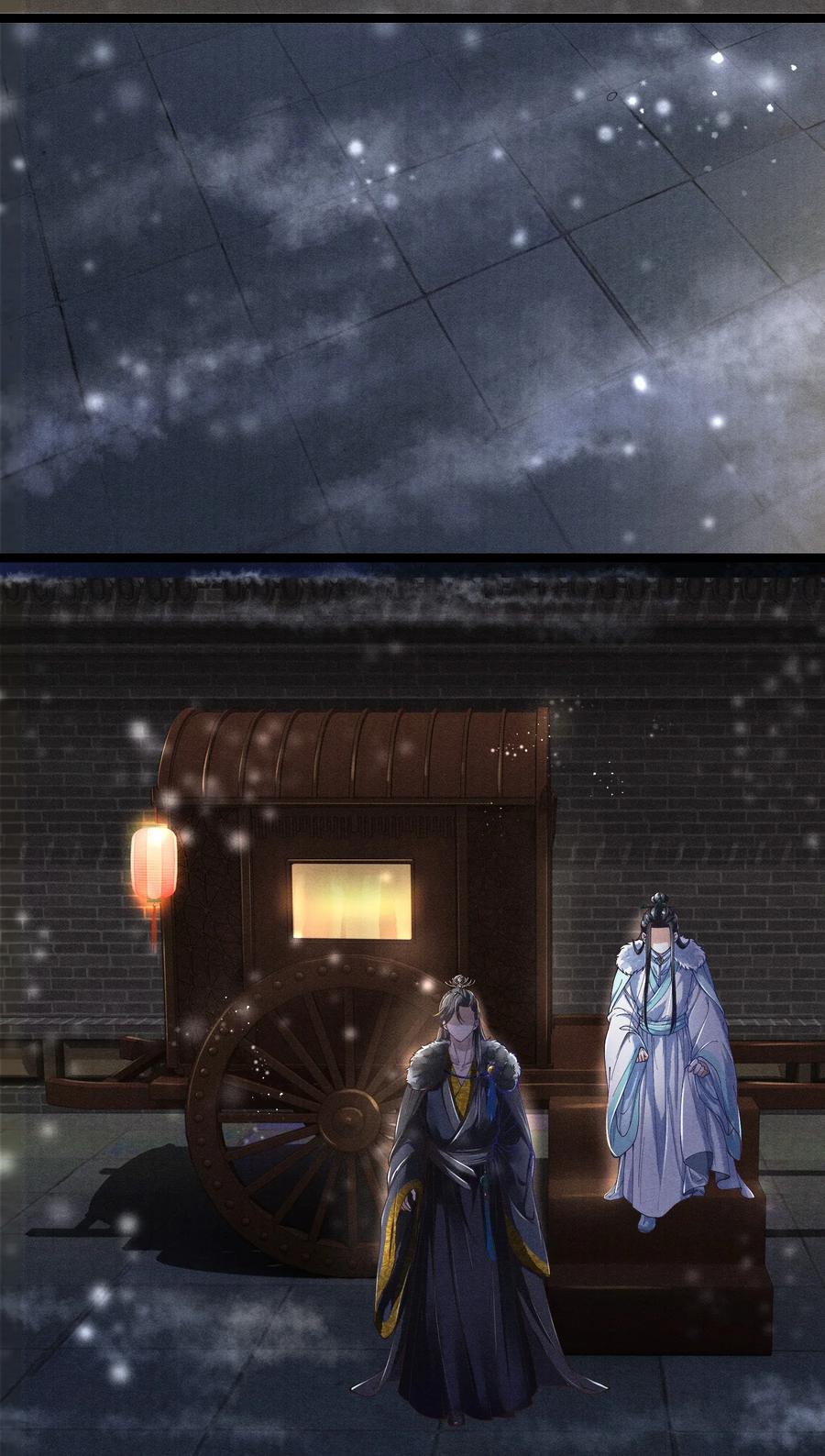 《当年万里觅封侯》003 发烧 第3页