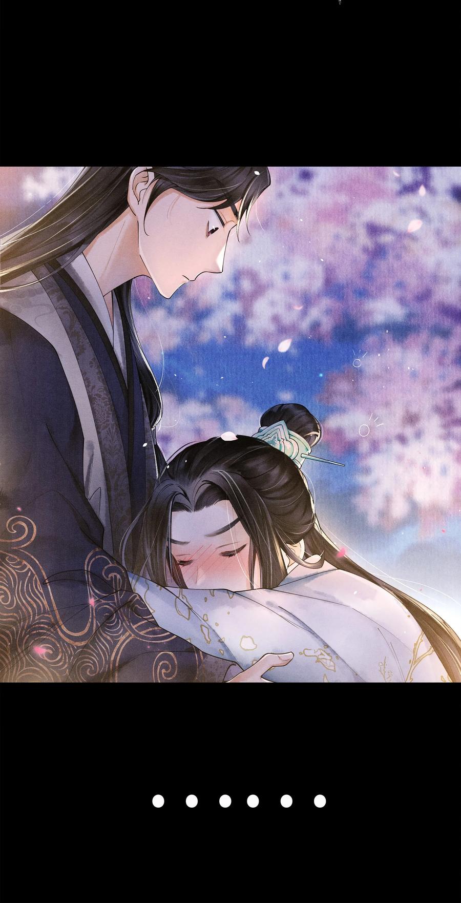 《当年万里觅封侯》003 发烧 第20页