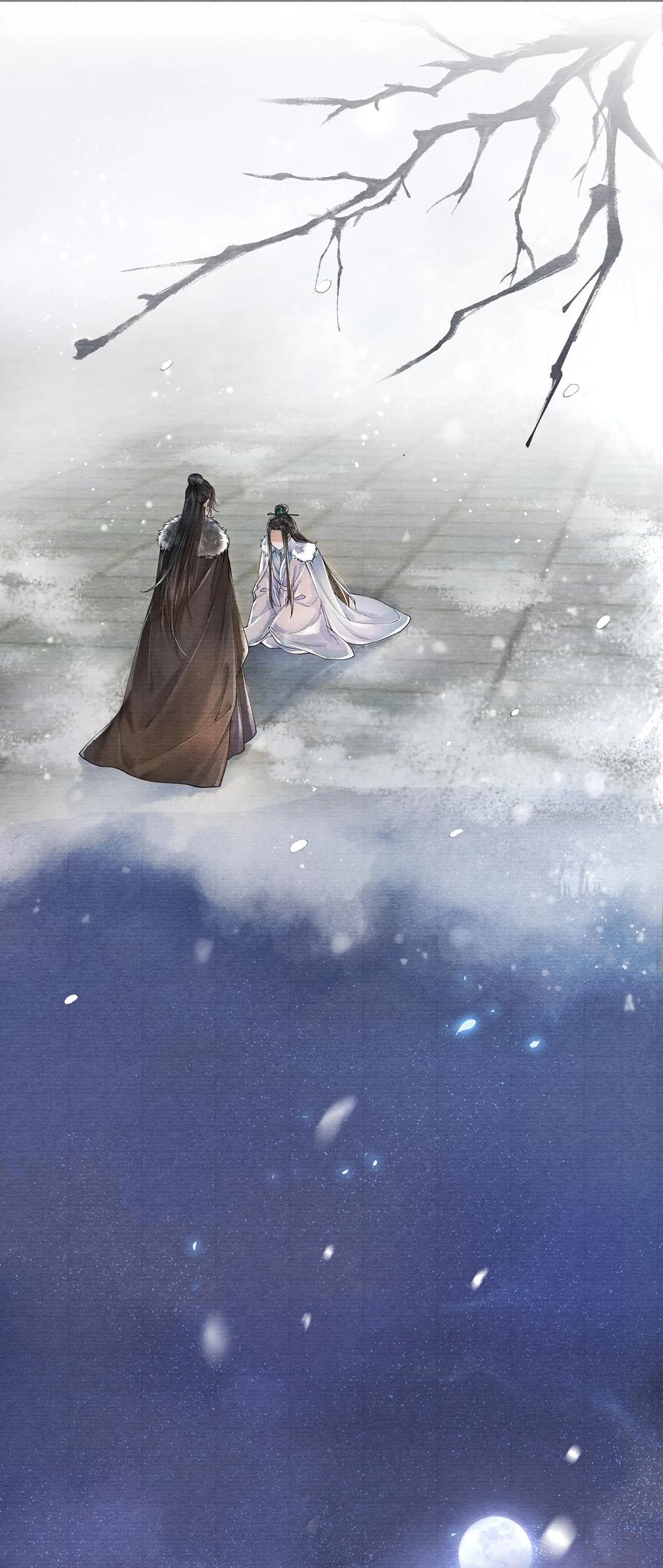 《当年万里觅封侯》003 发烧 第8页