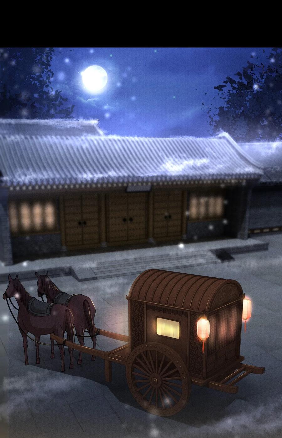 《当年万里觅封侯》003 发烧 第2页