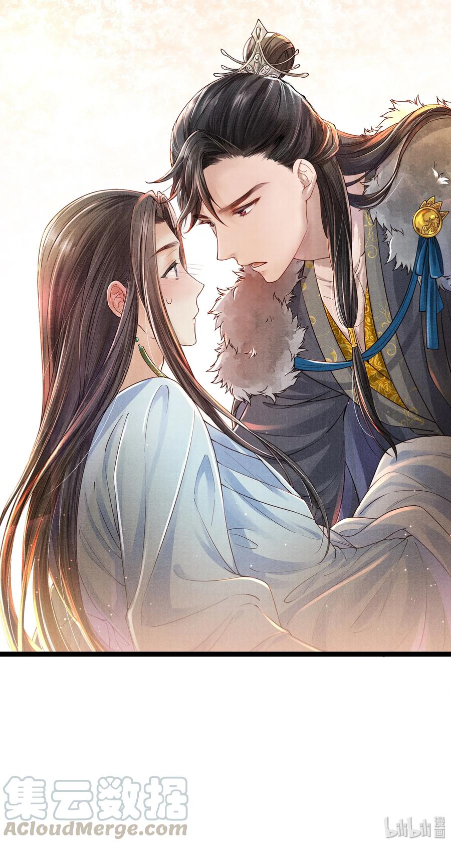 《当年万里觅封侯》003 发烧 第45页