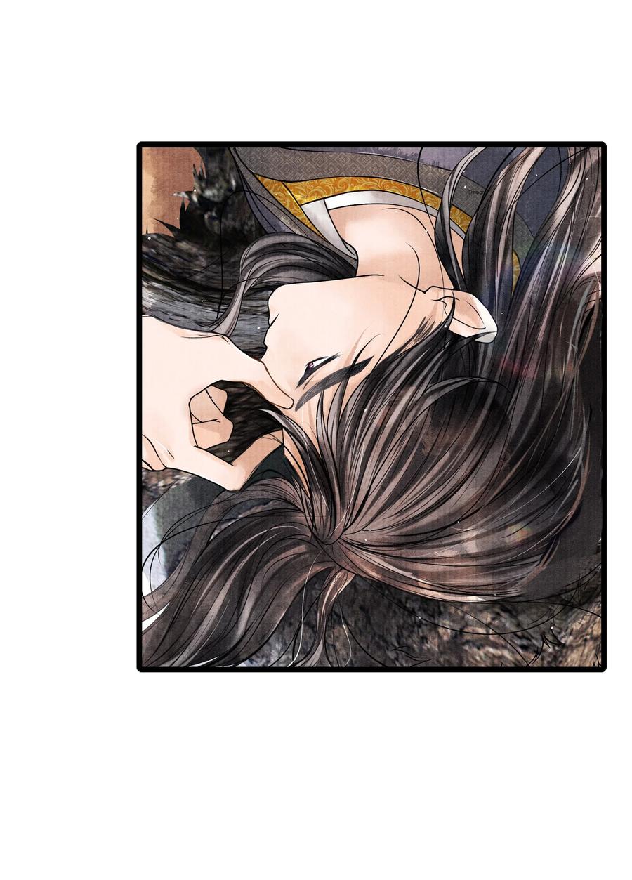 《当年万里觅封侯》039 他竟不想见我？！ 第32页