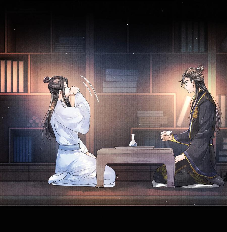 《当年万里觅封侯》040 他拿了什么吗？ 第28页