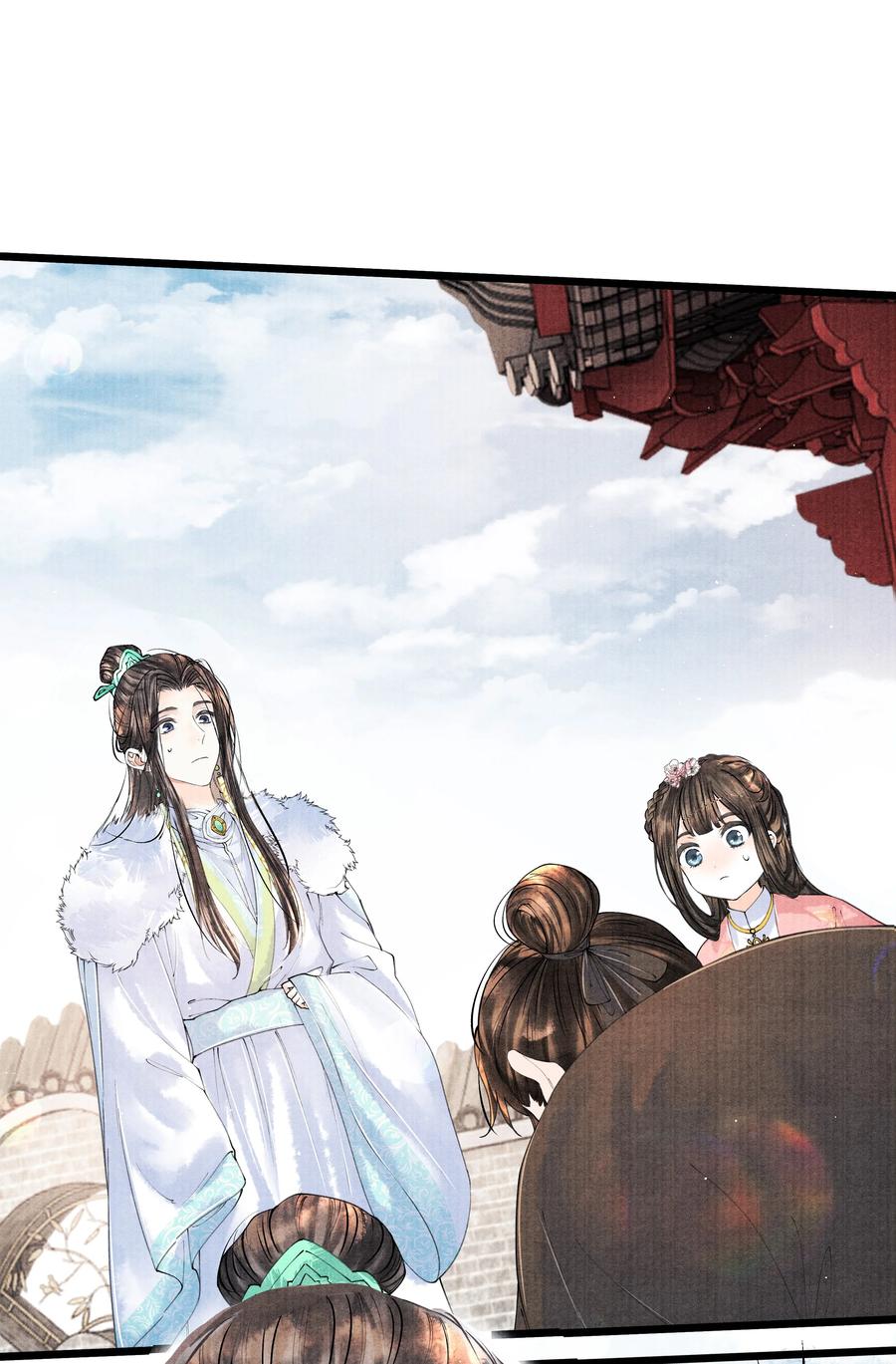 《当年万里觅封侯》045 希望郁赦别在灵堂里发疯 第2页