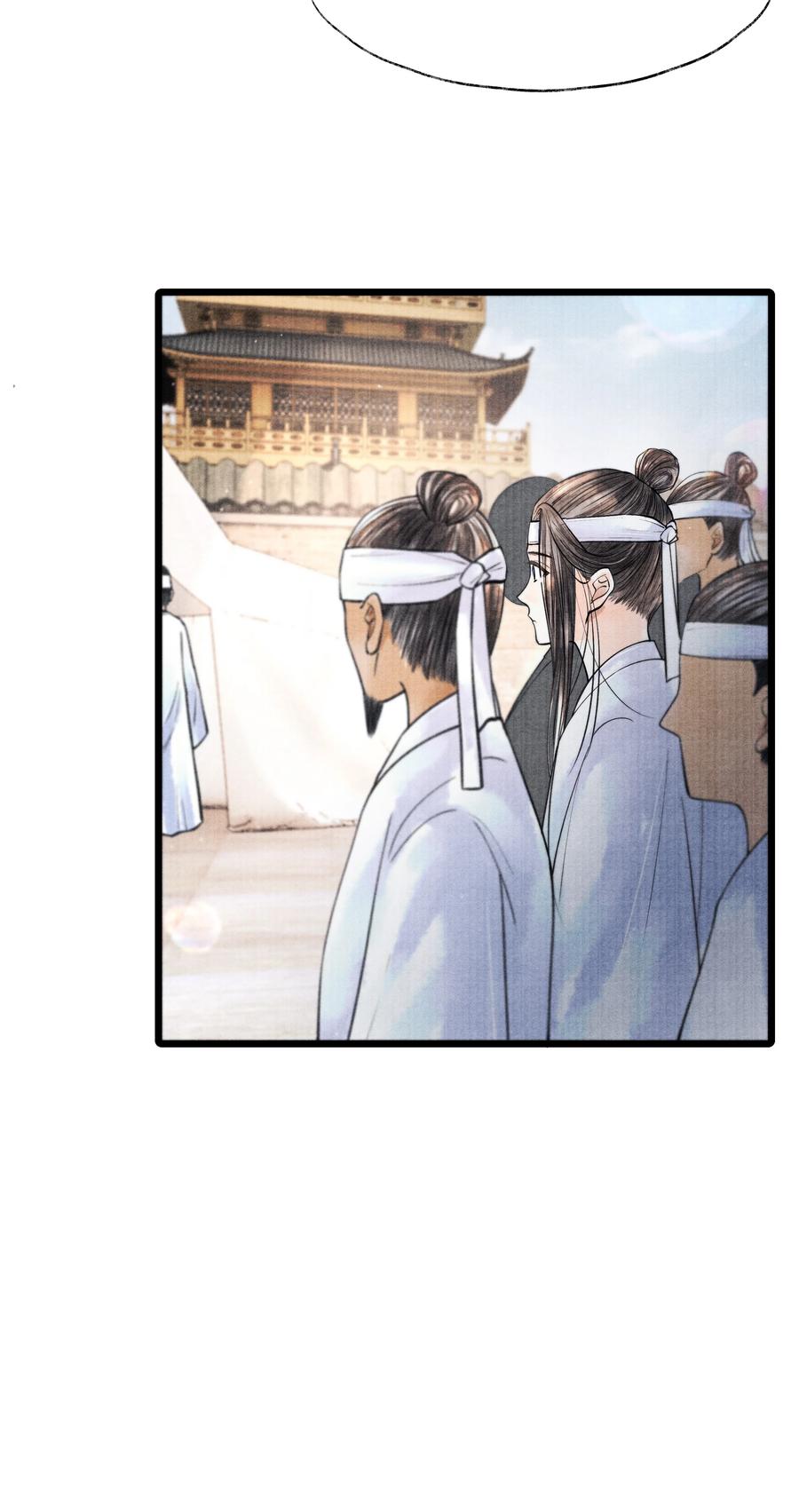《当年万里觅封侯》046 他不会惦记那位置吗？ 第30页