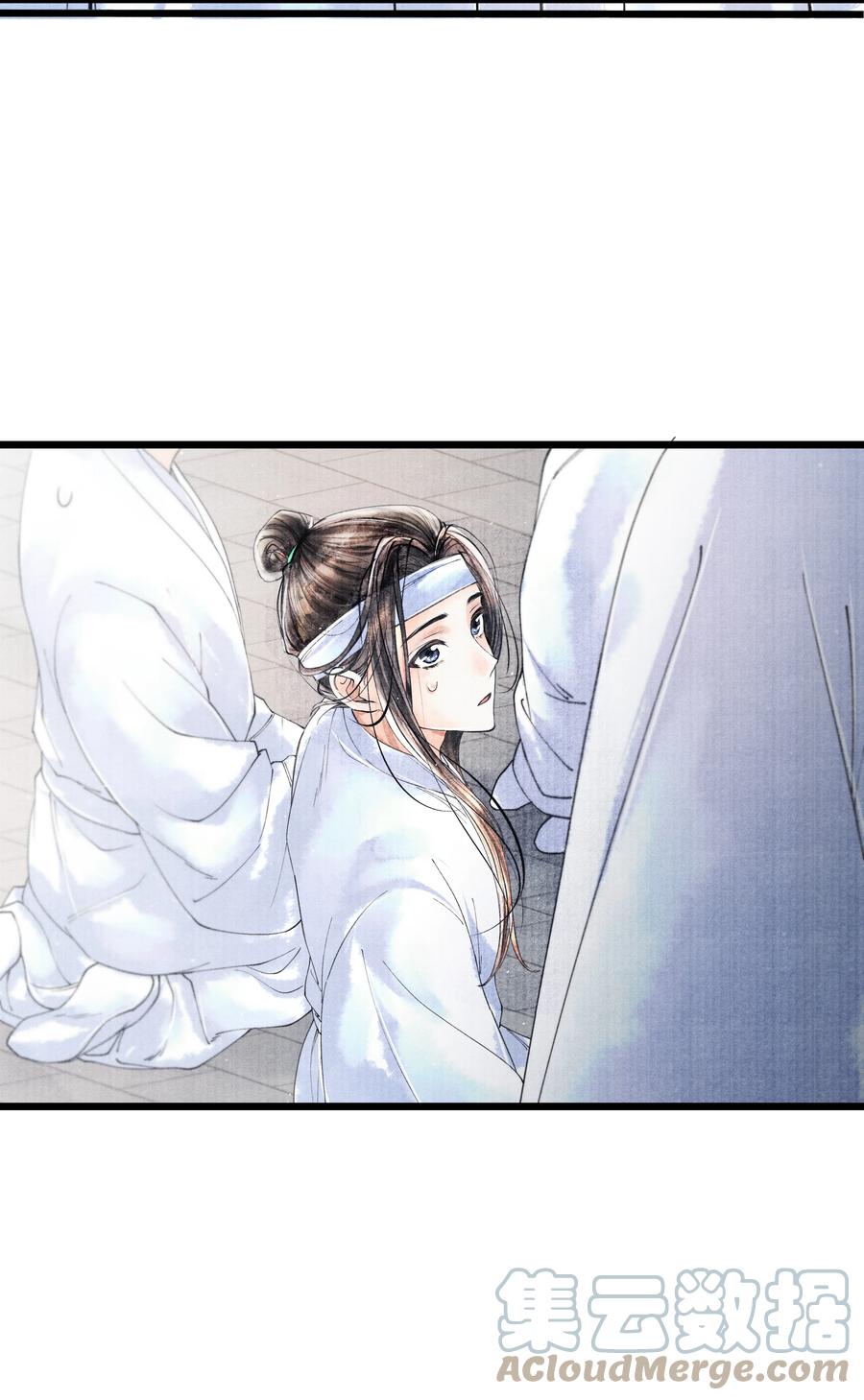 《当年万里觅封侯》047 你以为我在念话本？ 第3页