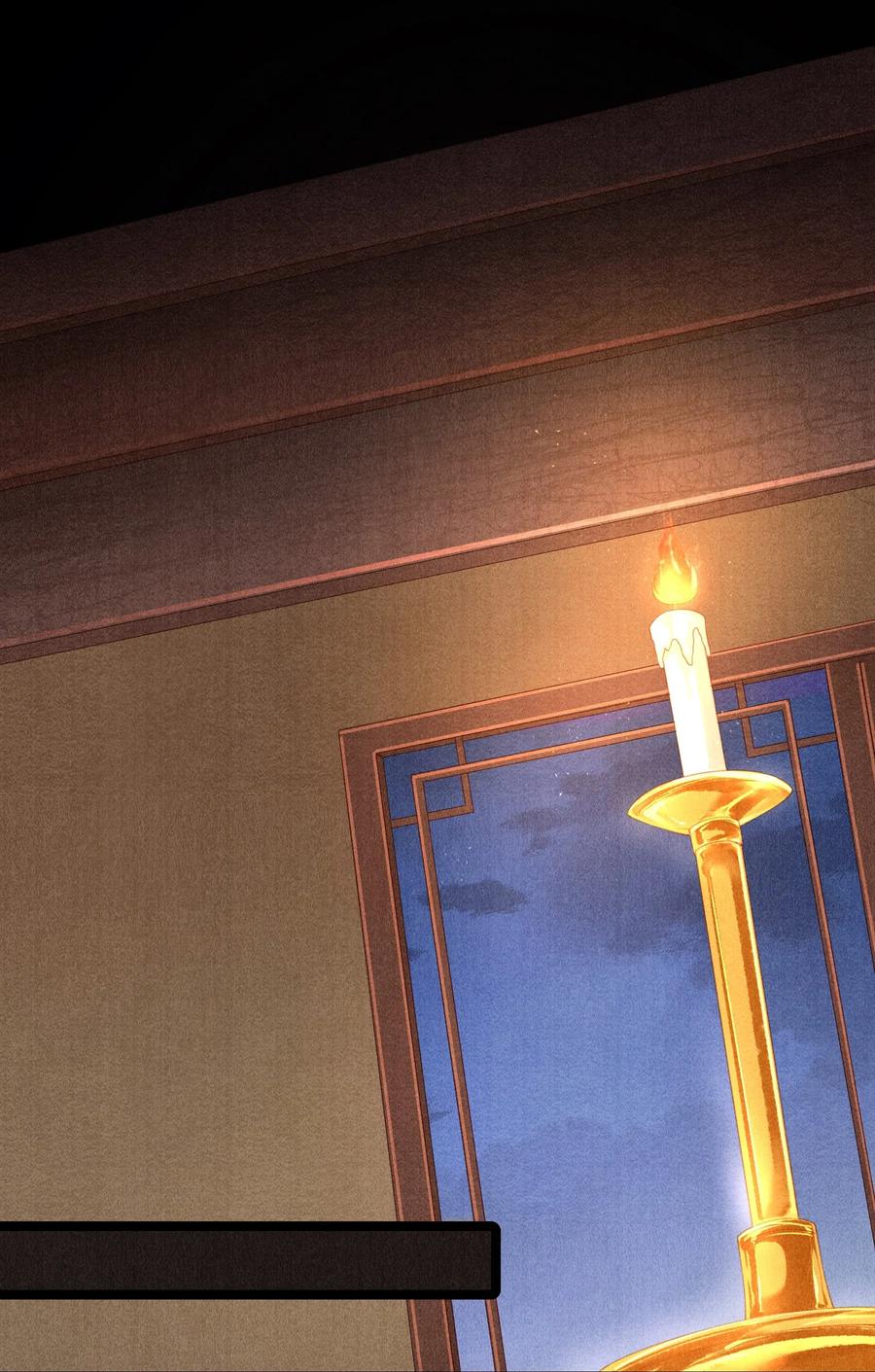 《当年万里觅封侯》004 你逃脱不掉的 第29页