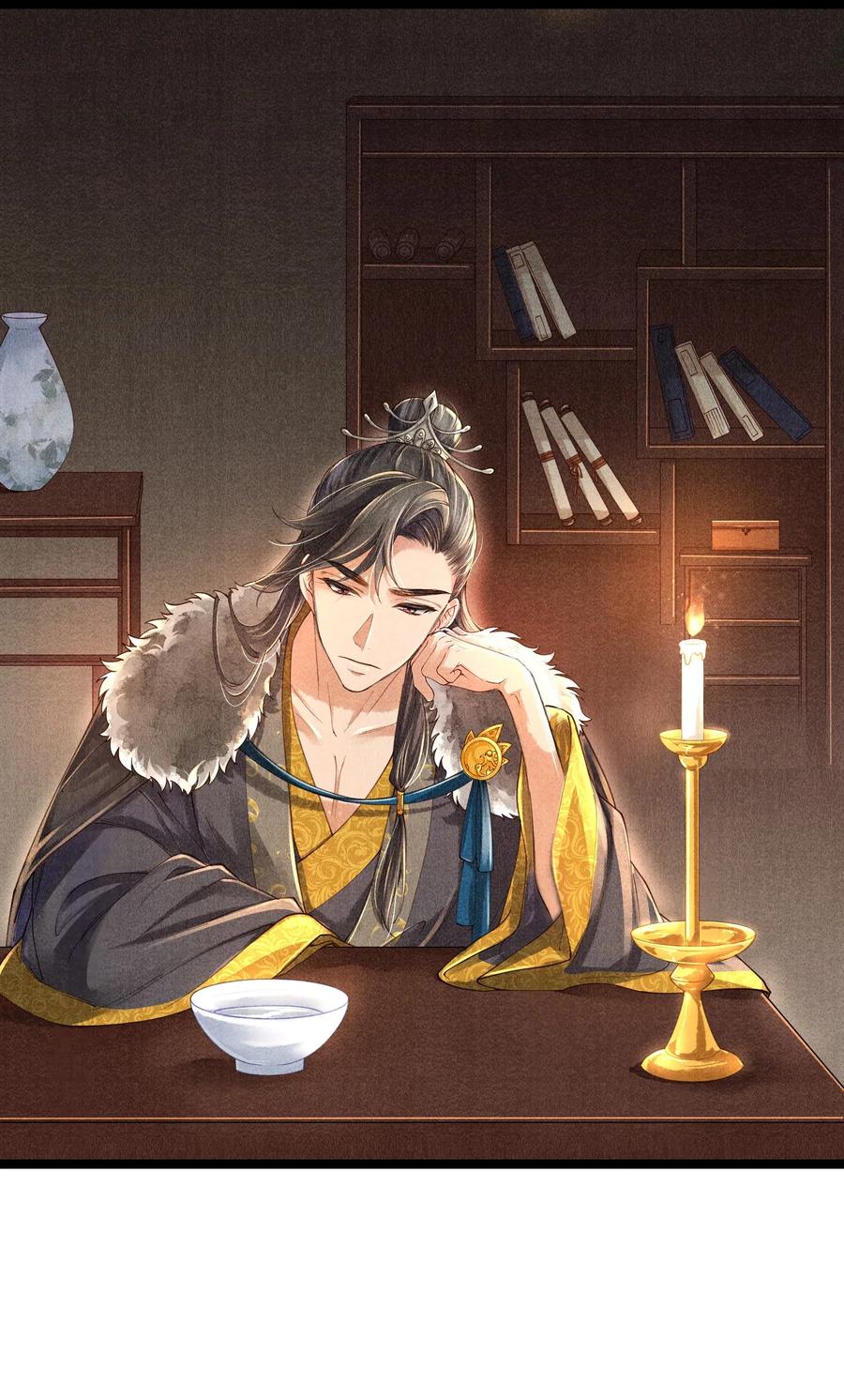 《当年万里觅封侯》004 你逃脱不掉的 第30页