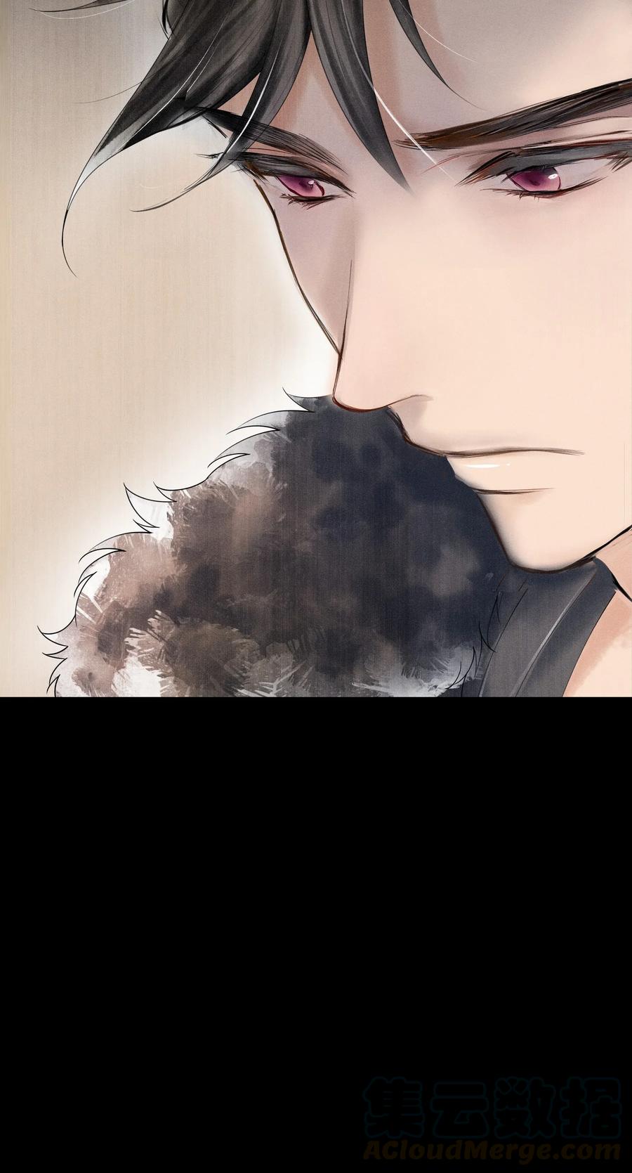 《当年万里觅封侯》004 你逃脱不掉的 第4页