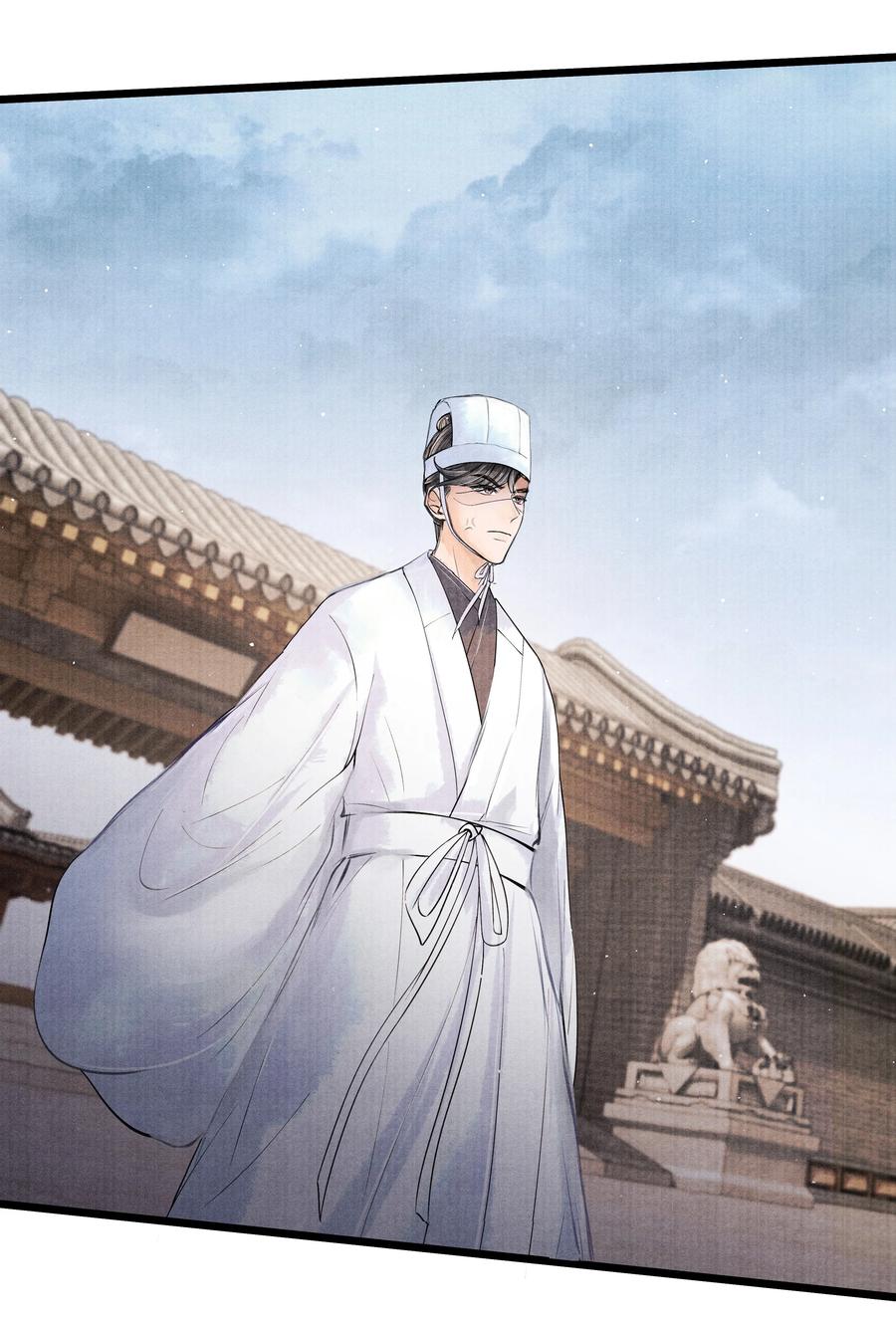 《当年万里觅封侯》049 不然还是喂点药？ 第2页