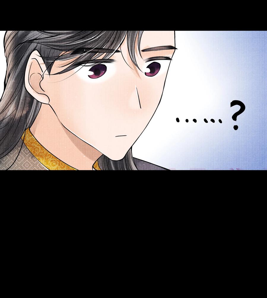 《当年万里觅封侯》051 爹不是爹，娘不是娘 第33页