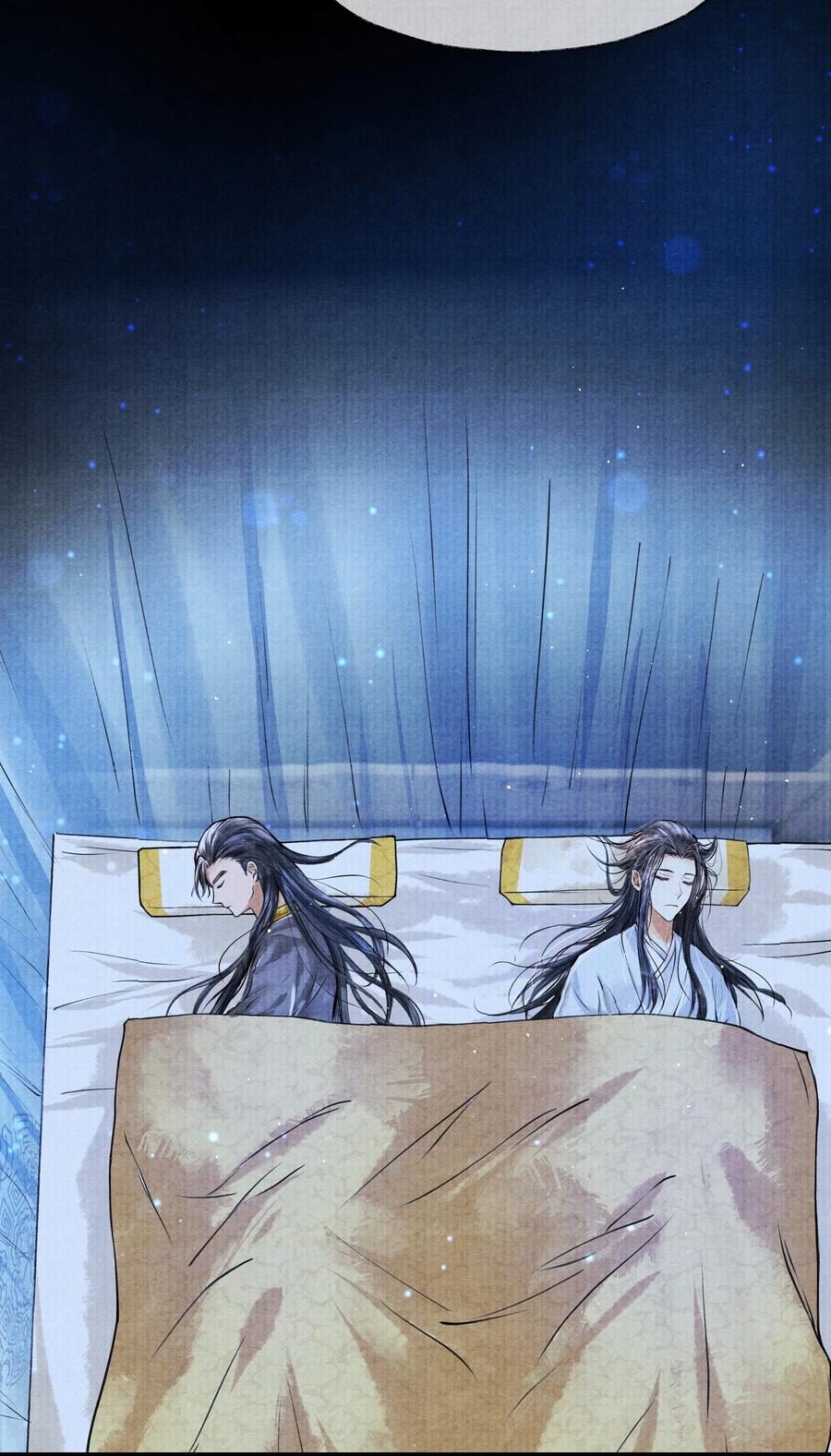 《当年万里觅封侯》053 不是不懂，只是不想。 第27页