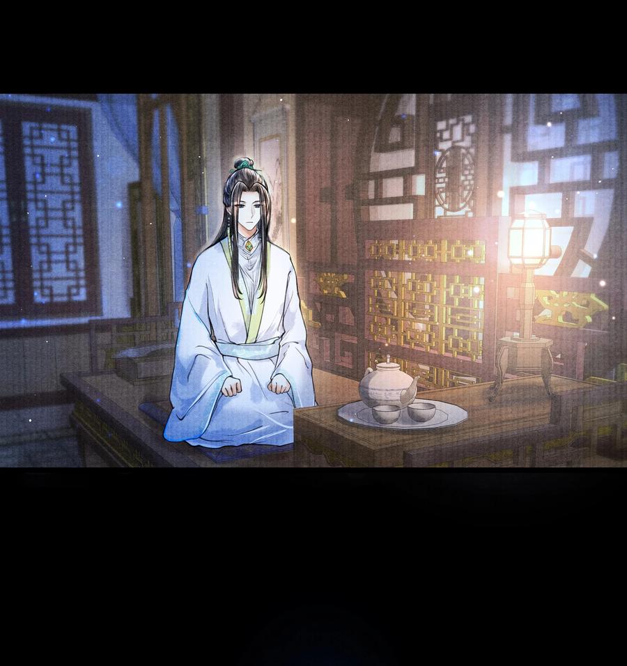 《当年万里觅封侯》055 我有办法 第2页