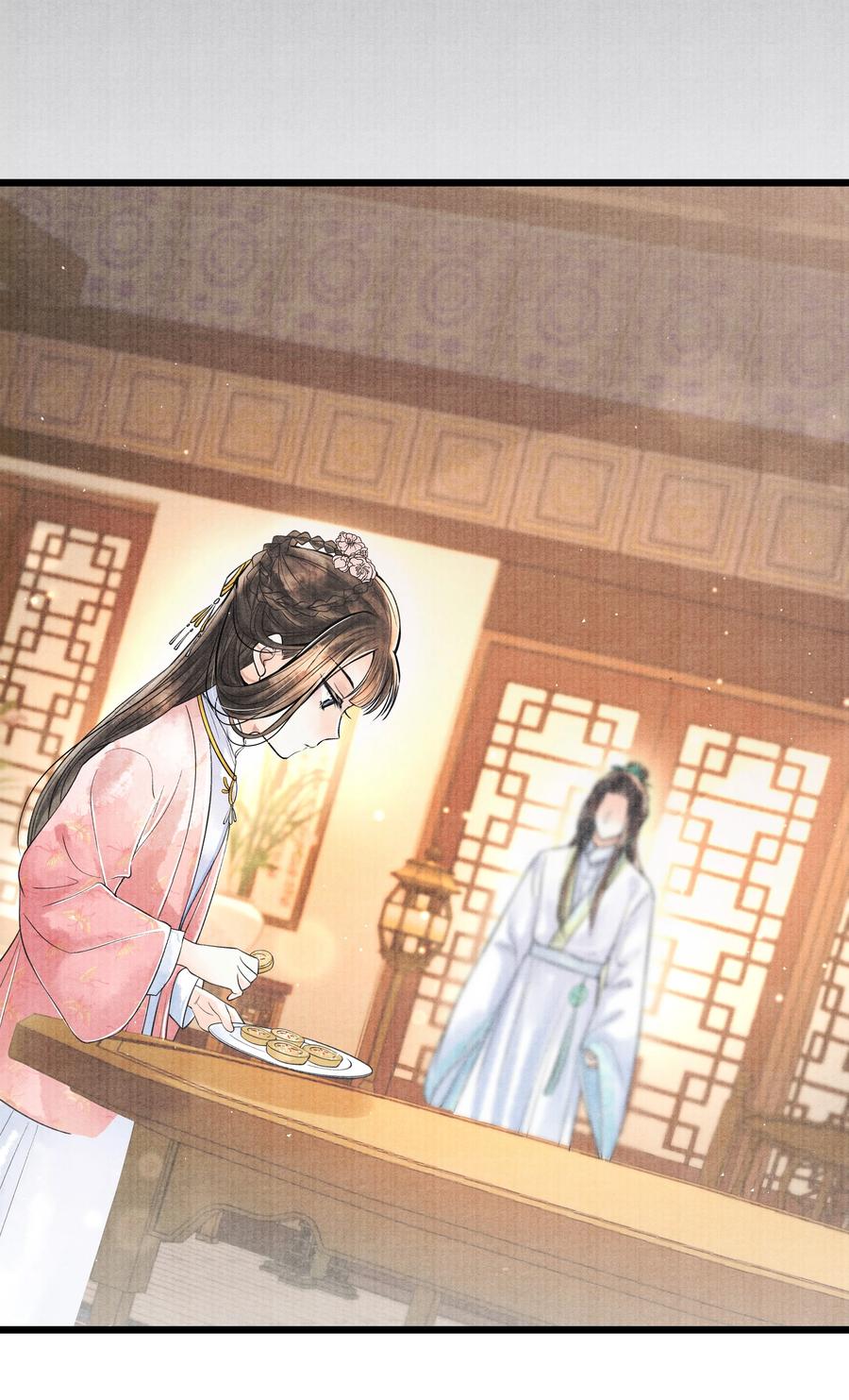 《当年万里觅封侯》055 我有办法 第22页