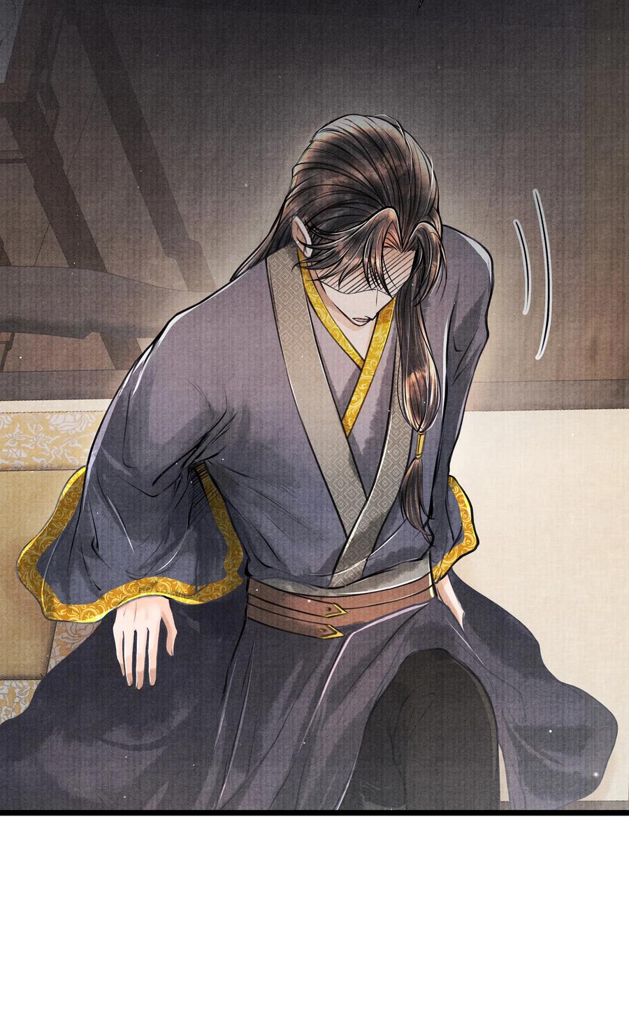 《当年万里觅封侯》057 你这几天是出门见夸父了吗？ 第23页