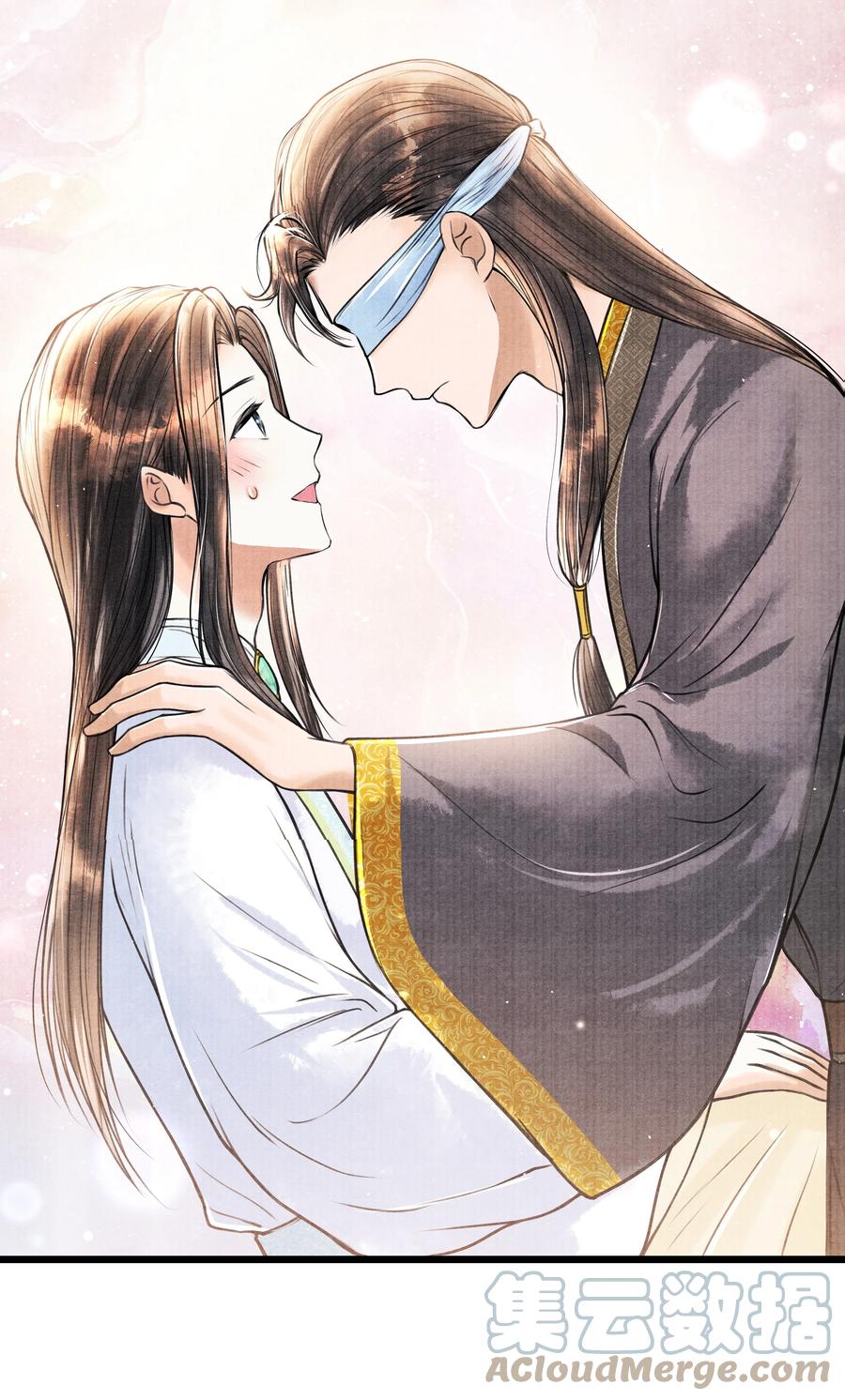 《当年万里觅封侯》058 你别乱动 第15页