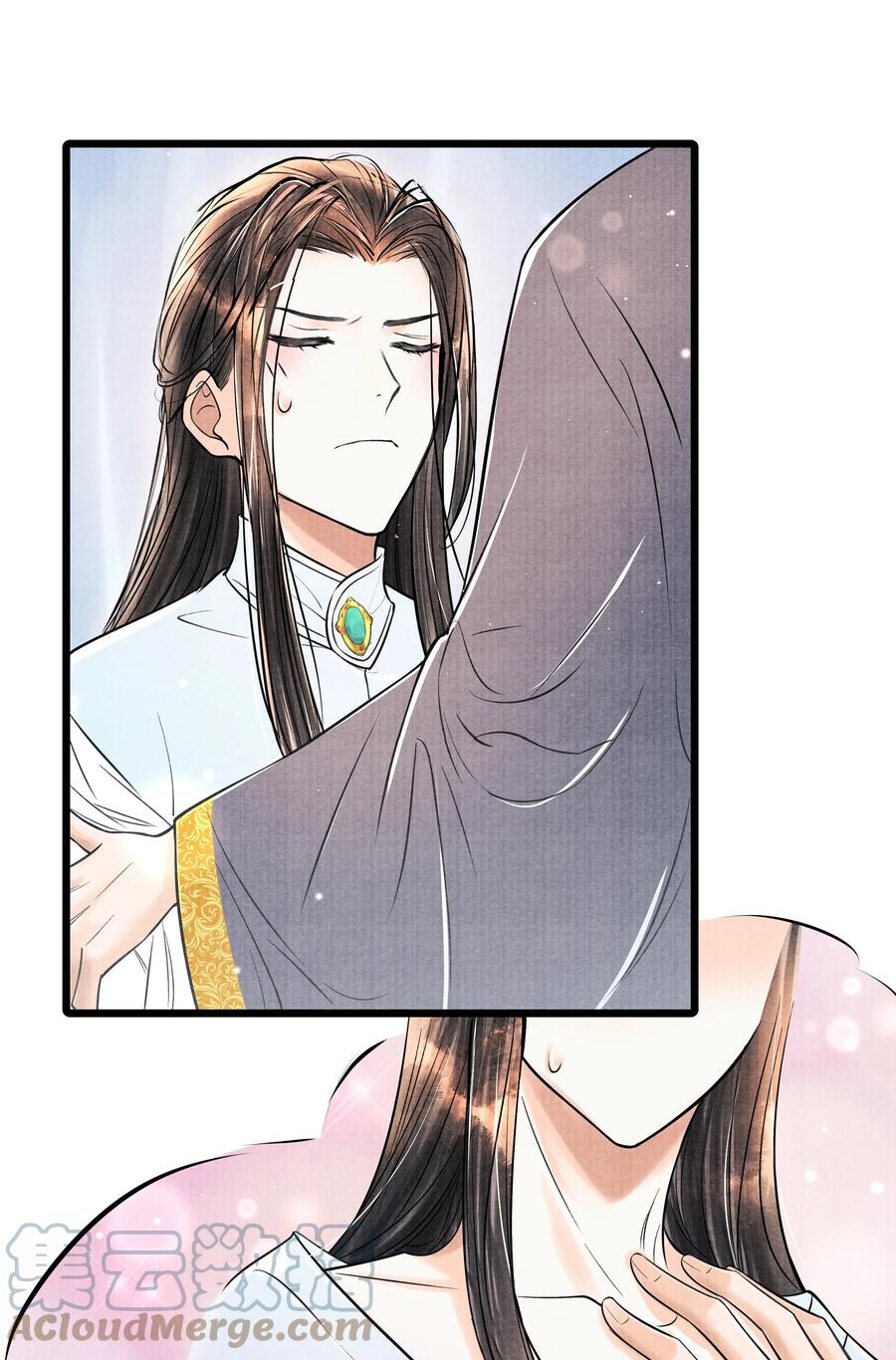 《当年万里觅封侯》058 你别乱动 第17页