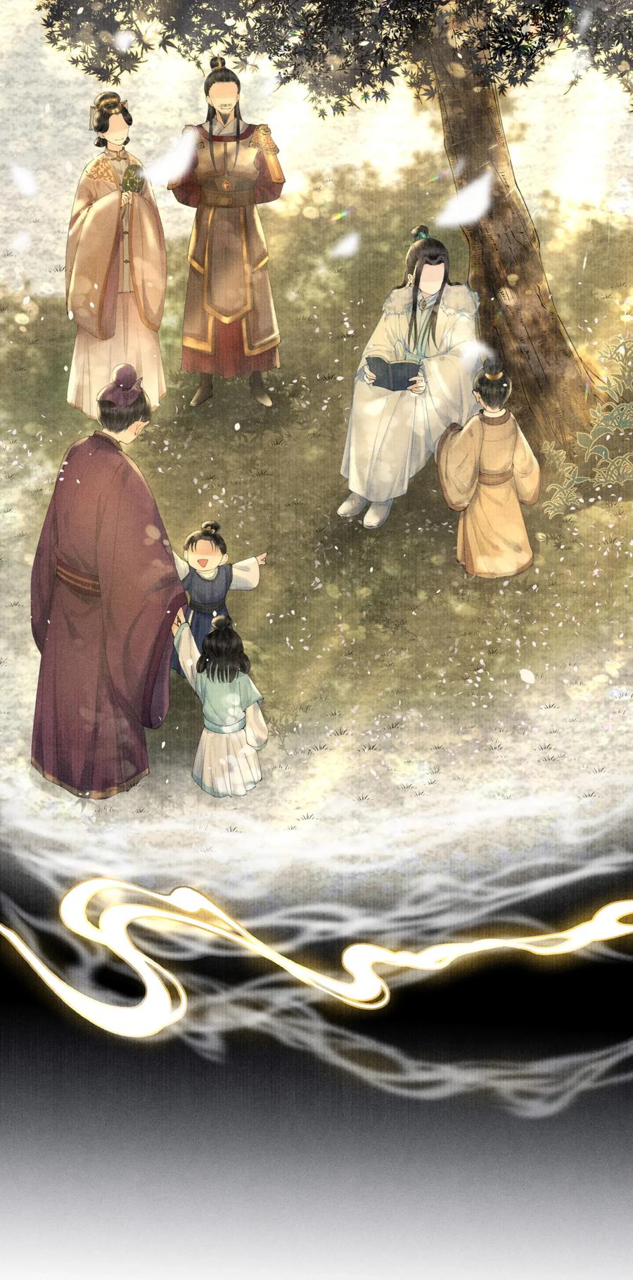 《当年万里觅封侯》005 当年他…… 第8页