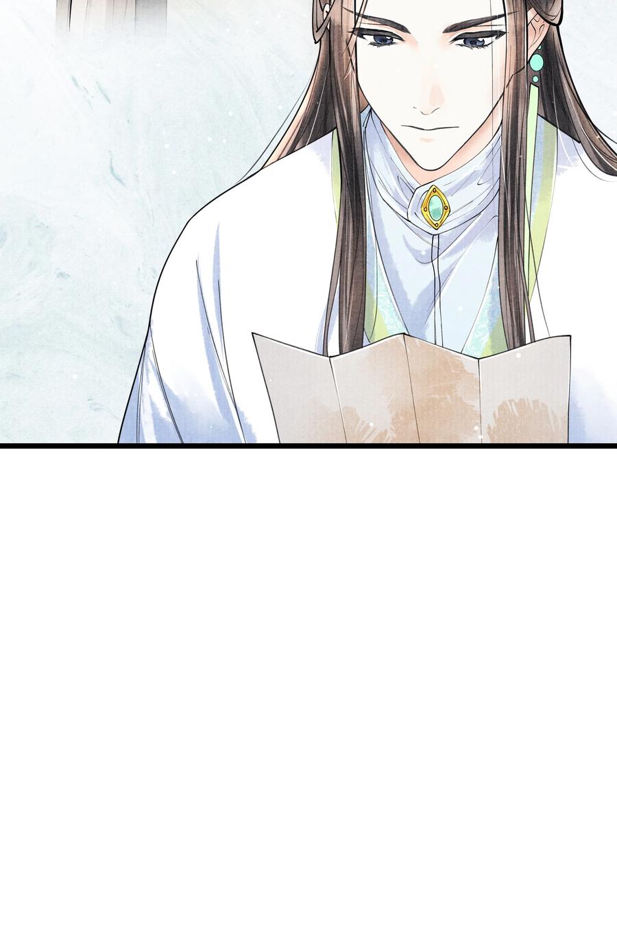 《当年万里觅封侯》070 甚是麻烦 第24页