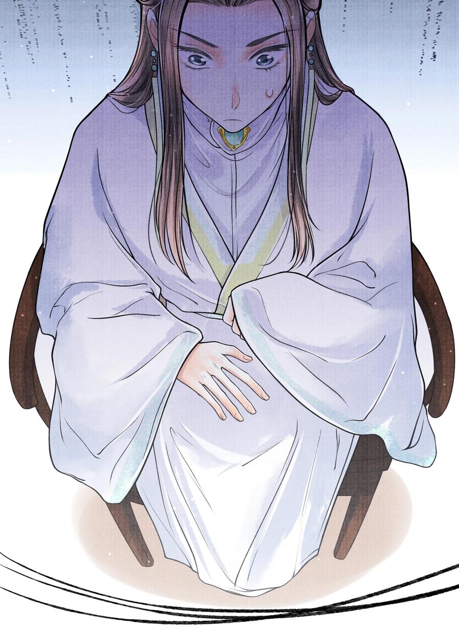 《当年万里觅封侯》071 他从什么时候开始…… 第36页