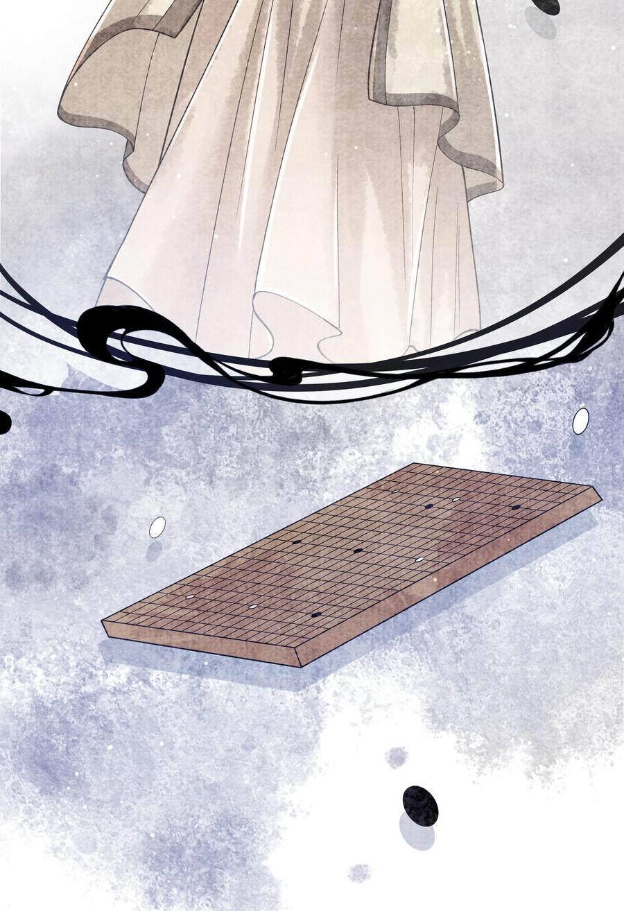 《当年万里觅封侯》072 少爷犯事了 第26页