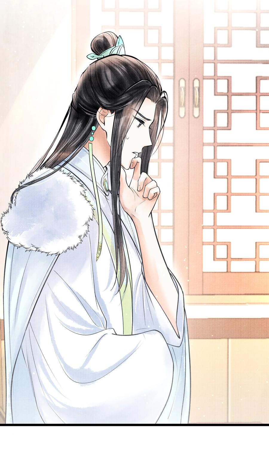 《当年万里觅封侯》073 等那么久 第8页
