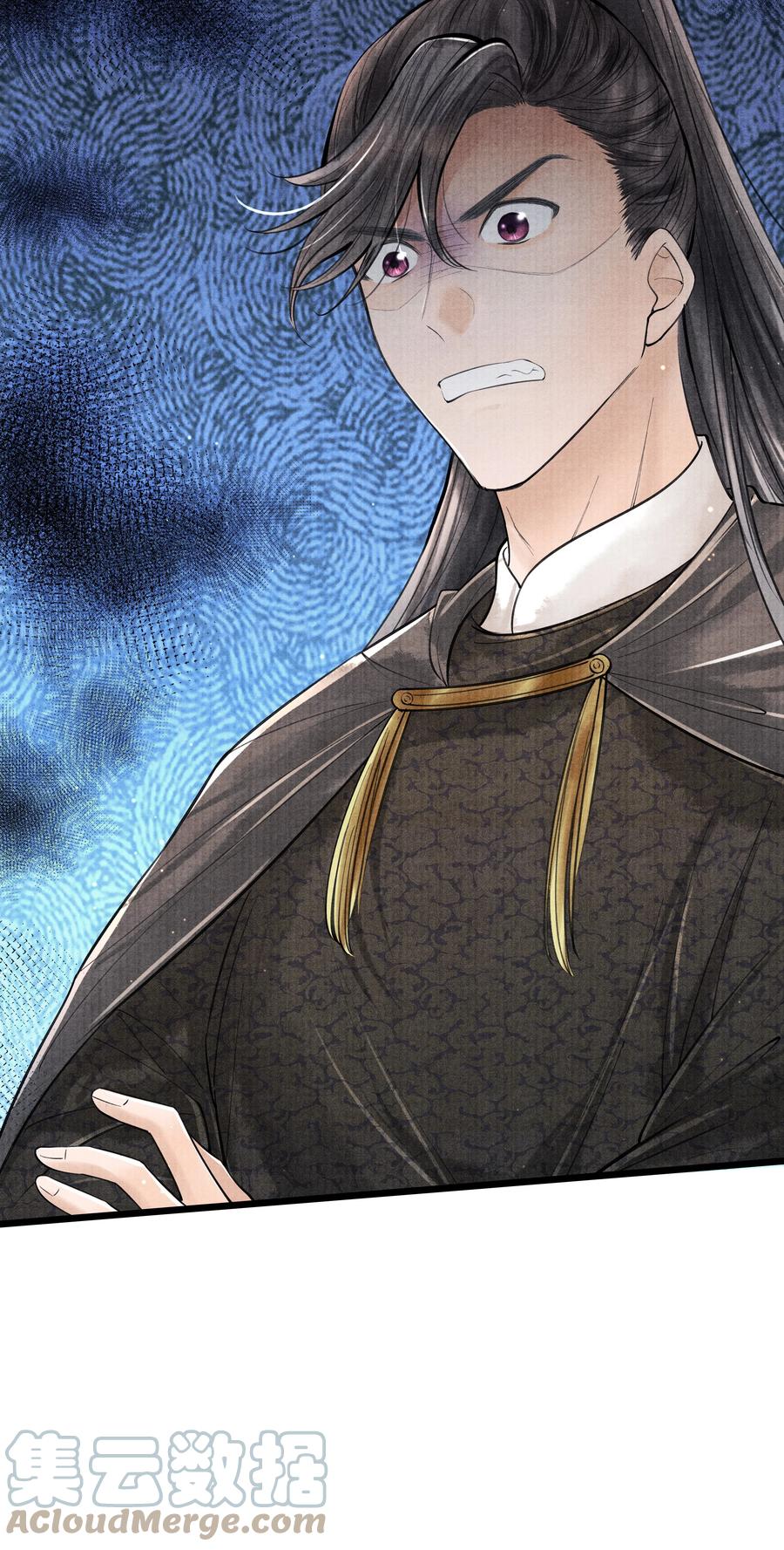 《当年万里觅封侯》074 我没银子 第15页